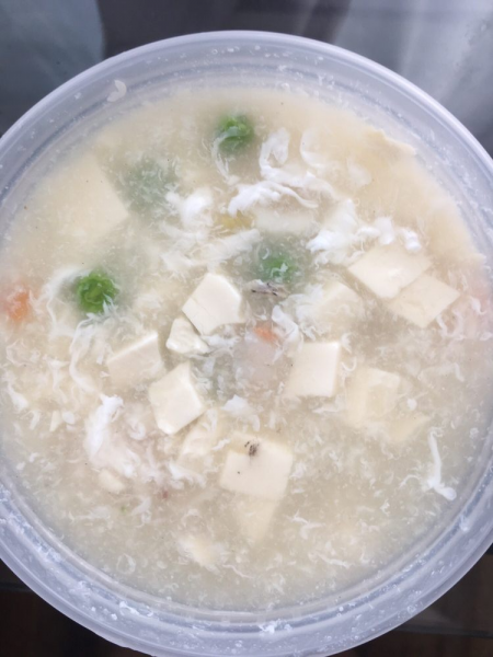 Order C5. Seafood Tofu Soup food online from Mandarin House Sf store, San Francisco on bringmethat.com
