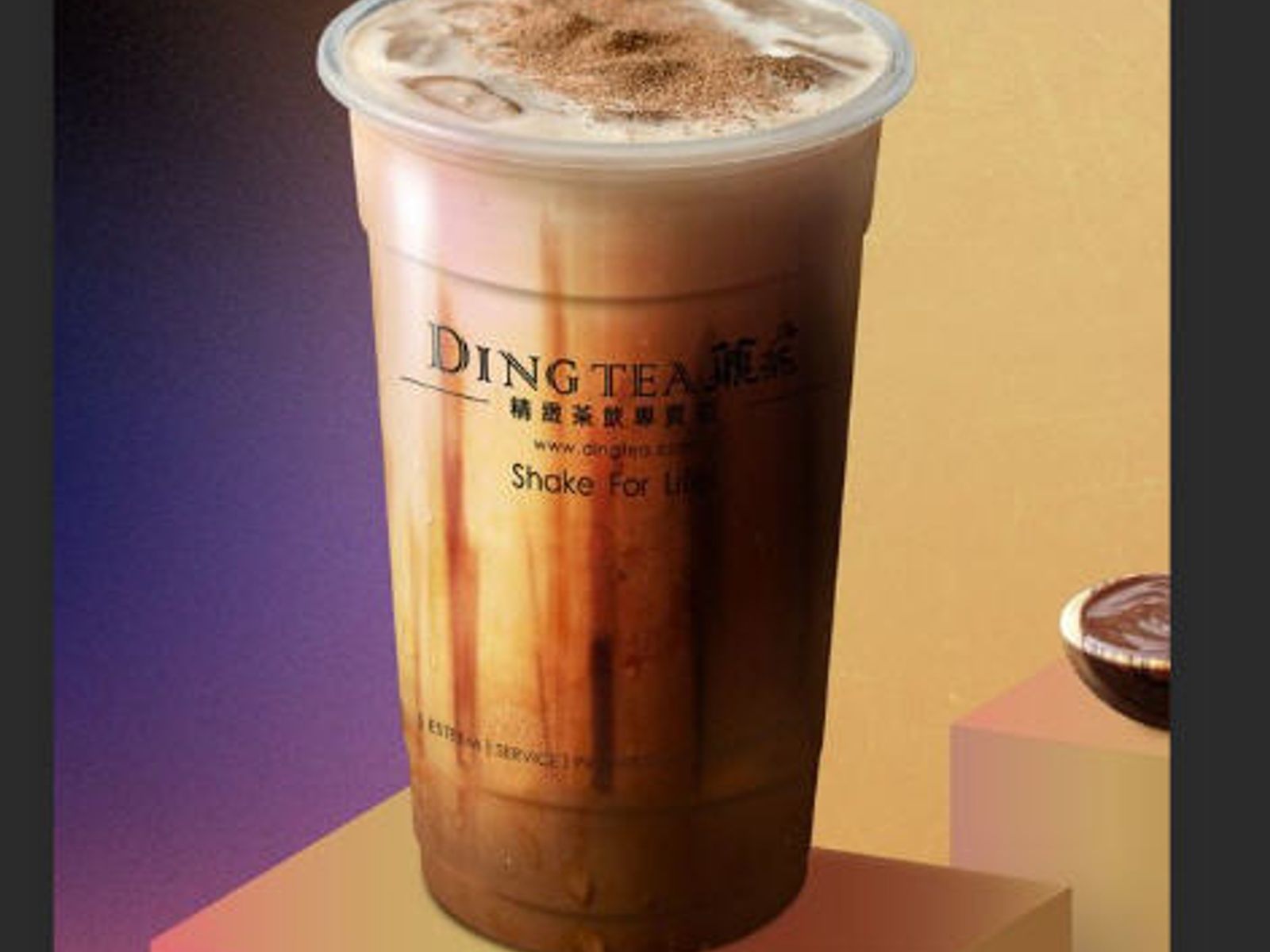 Order Oolong Chocolate Milk Tea food online from Ding Tea Carson store, Carson on bringmethat.com