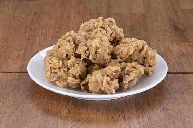 Order Large Gizzards food online from Lee Famous Recipe Chicken store, Brookville on bringmethat.com