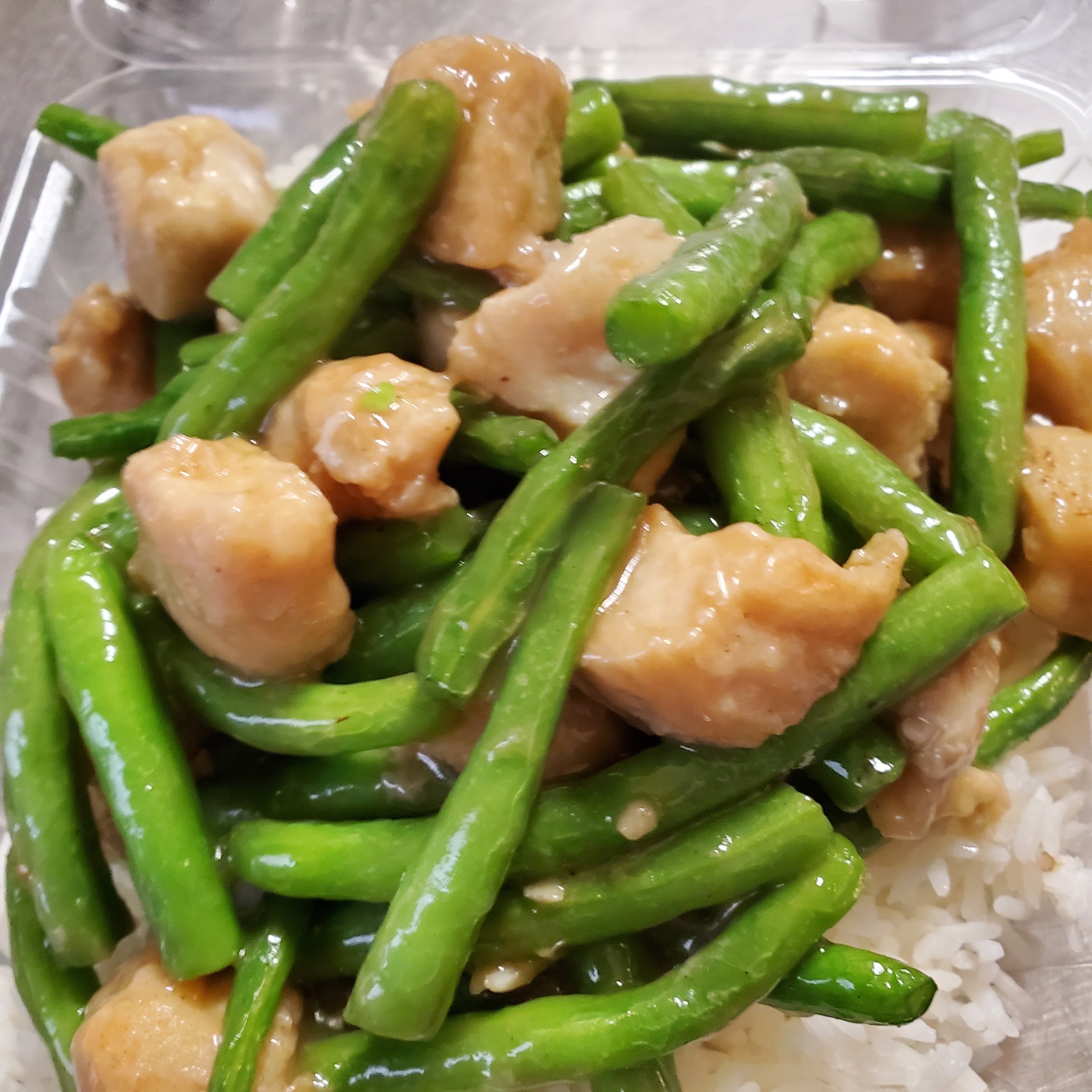 Order Chicken Green Bean food online from Sun Kwong Restaurant store, San Francisco on bringmethat.com