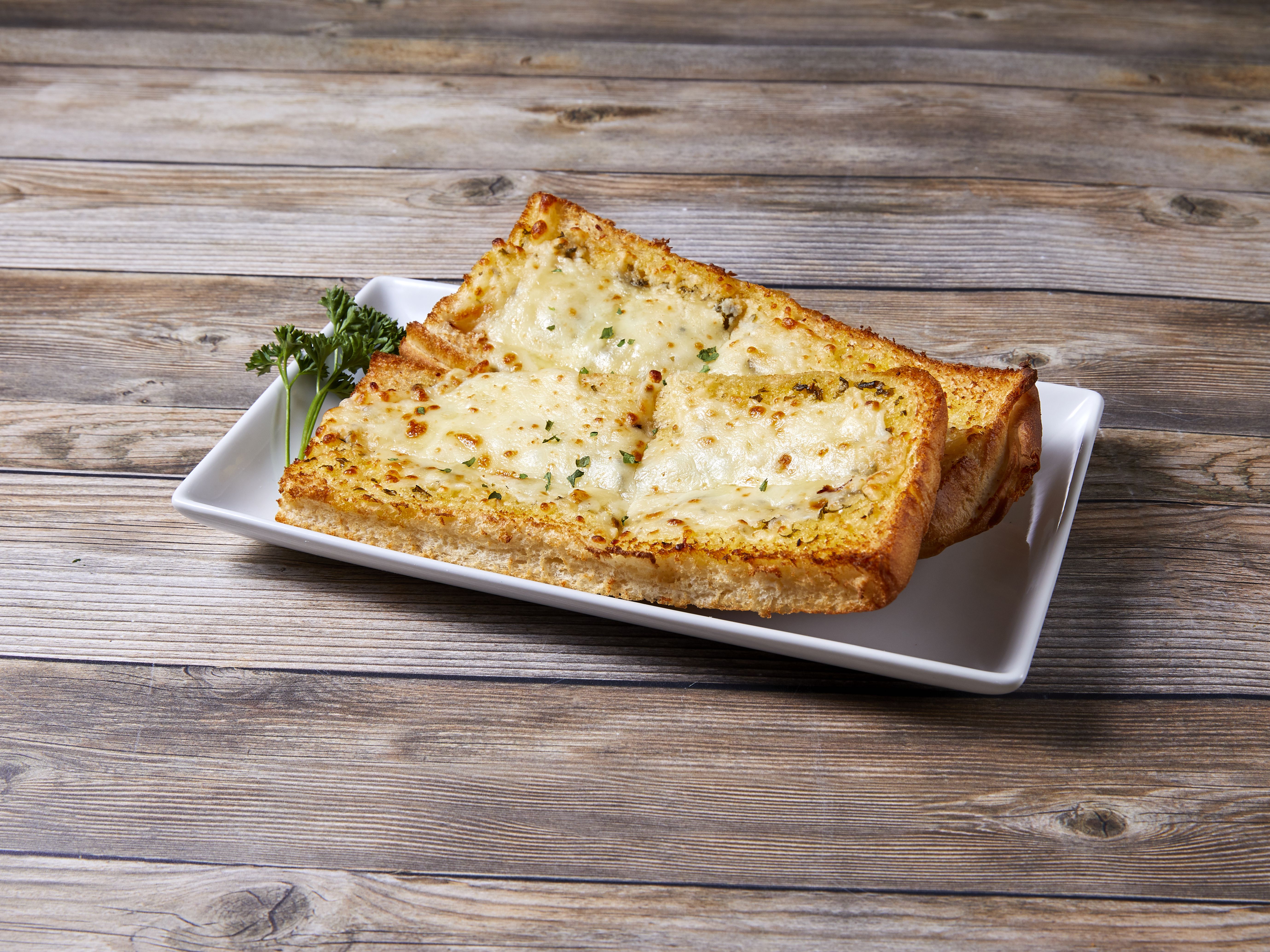 Order 2 Slices Garlic Cheese Bread food online from Bellacino's Pizza & Grinders store, Troy on bringmethat.com