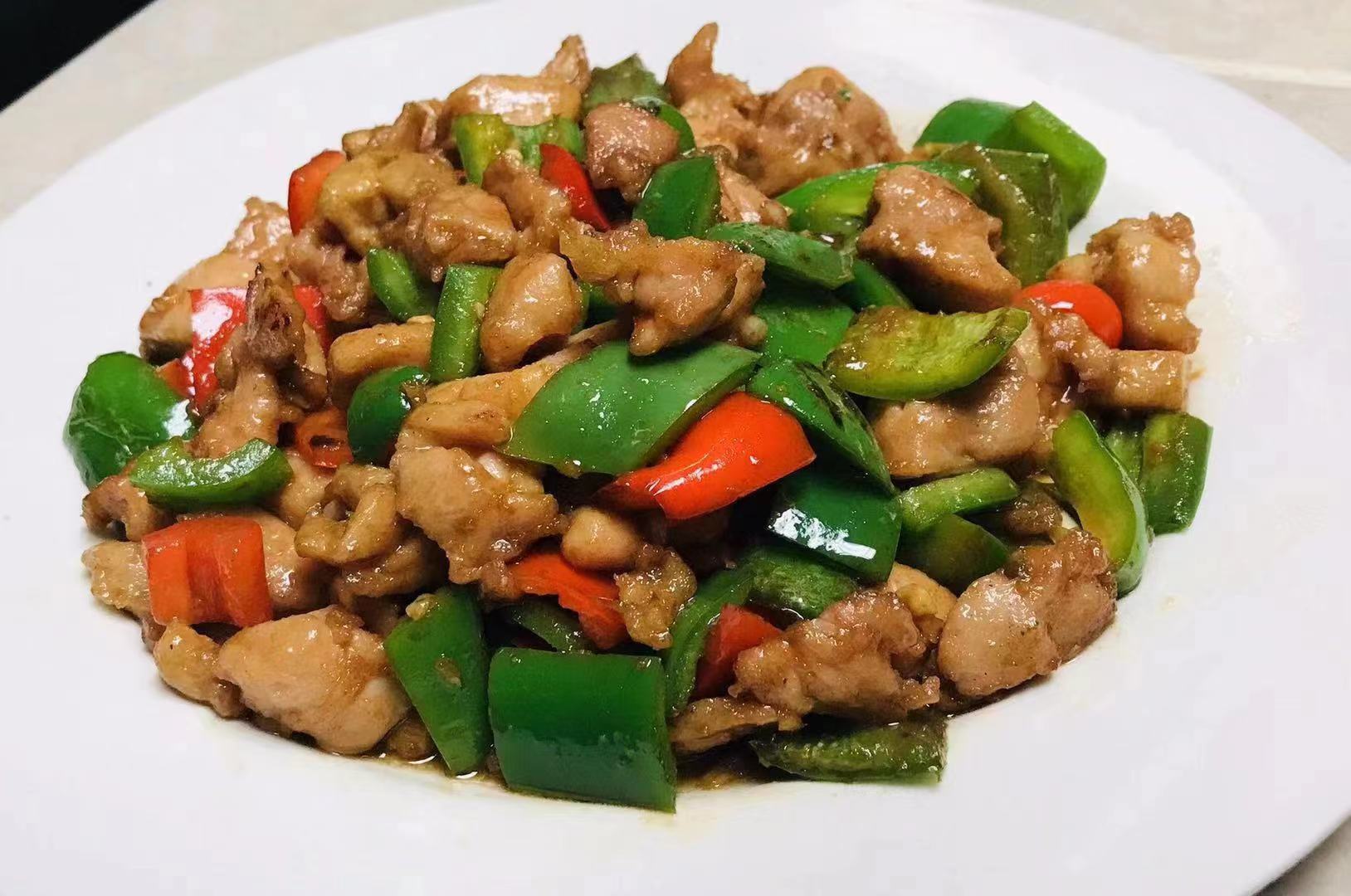 Order D2. Peppercorn Diced Chicken food online from Kung Fu Noodle store, Tucson on bringmethat.com