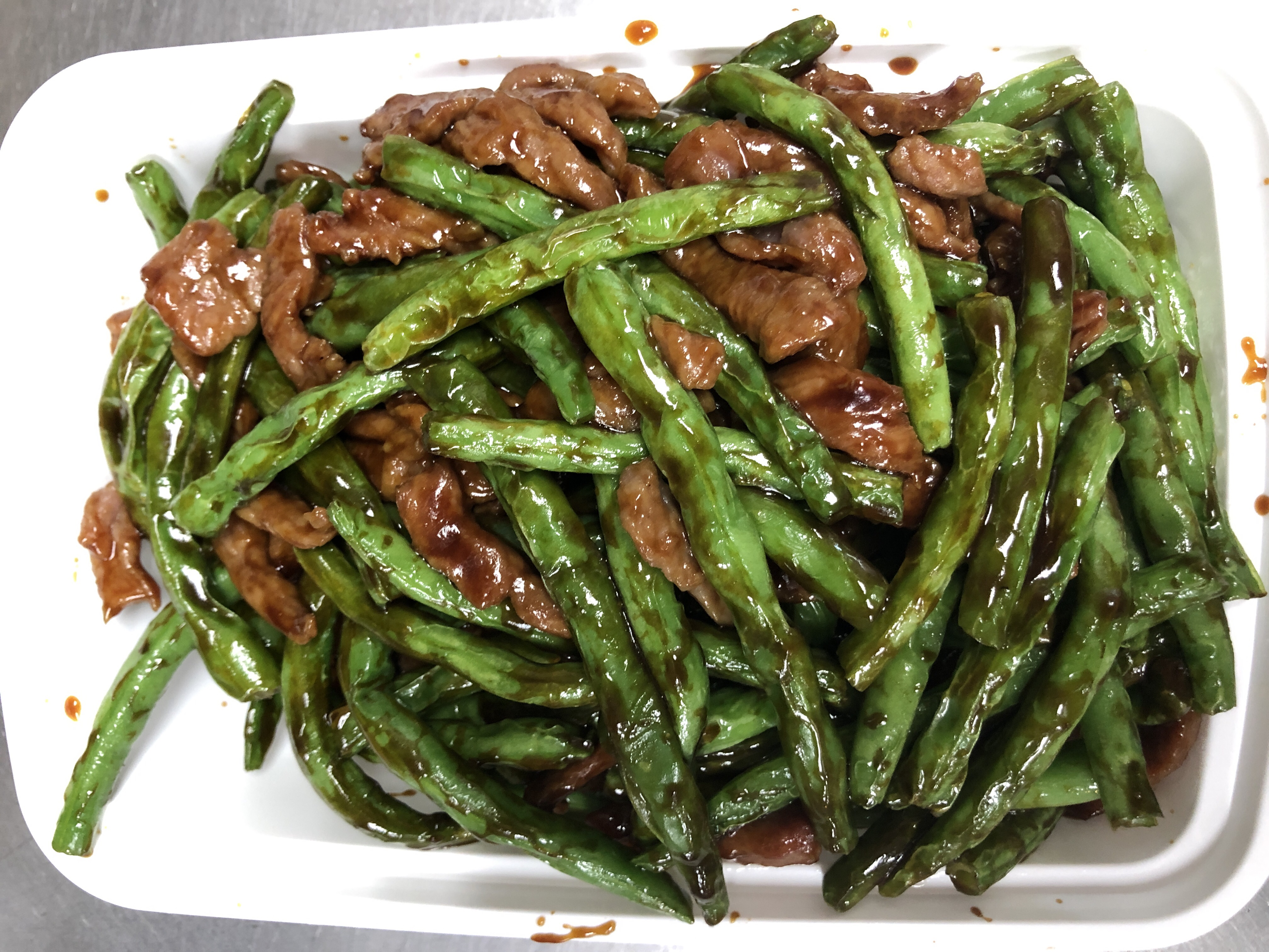 Order 50. Beef with String Bean food online from Fortune East store, Garden City Park on bringmethat.com