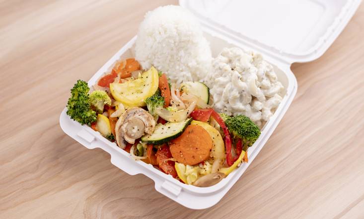 Order Large - Seasoned Vegetables food online from Hawaiian Bros store, Austin on bringmethat.com