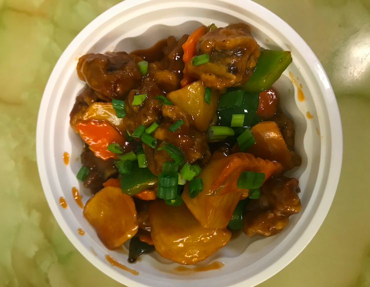 Order 糖醋排骨, Sweet and Sour Pork Ribs food online from New China Inn store, Pittsburgh on bringmethat.com