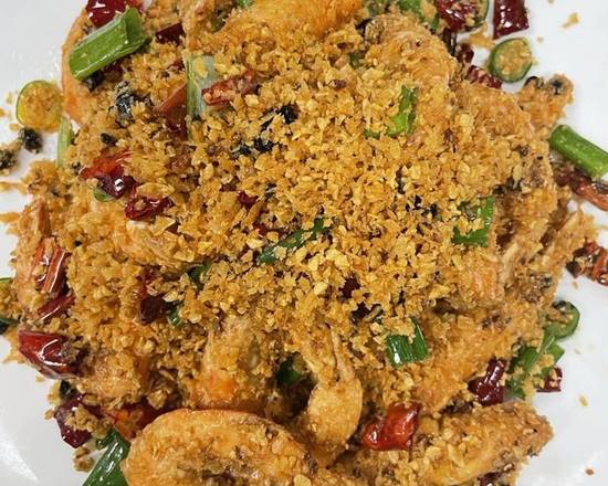 Order Fried Prawns W/Dry Spicy and(避風塘大蝦) food online from Dongpo Restaurant store, Arcadia on bringmethat.com
