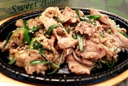 Order Spicy Pork Bulgogi food online from Stone Korean Kitchen store, San Francisco, CA on bringmethat.com