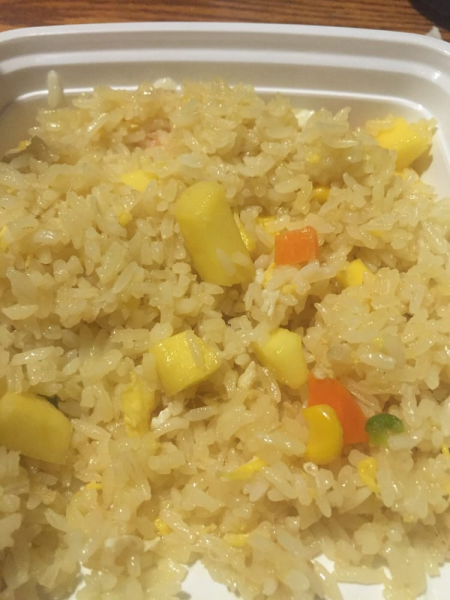 Order 8. Mango Fried Rice food online from Thai-Nese Fusion store, Lyndhurst on bringmethat.com