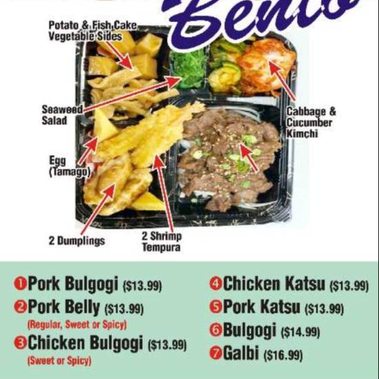 Order Sp Pork Bulgogi Lunch Bento food online from Gogi store, Chandler on bringmethat.com