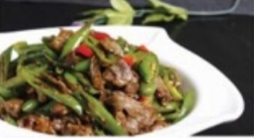 Order Green Pepper Beef food online from MR.K store, Fayetteville on bringmethat.com