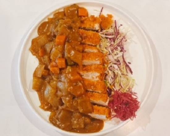 Order Curry Chicken Katsu food online from Izza store, Oakland on bringmethat.com