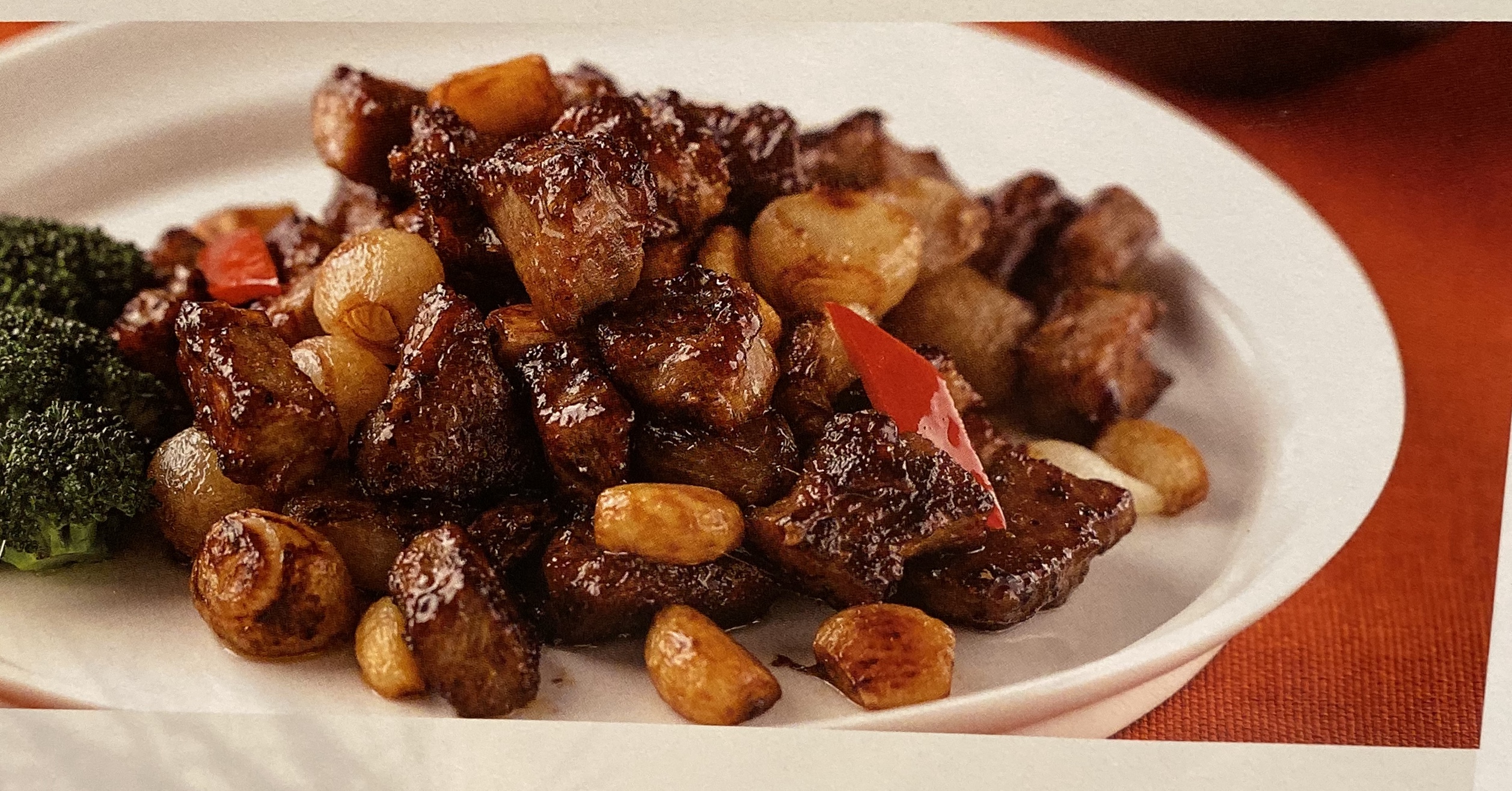 Order Sautéed Diced Beef Filet with Black Pepper 黑椒菲力牛肉 food online from Meizhou Dongpo store, Irvine on bringmethat.com