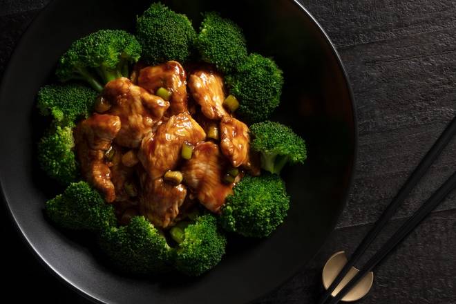 Order Ginger Chicken with Broccoli food online from P.F. Chang's store, West NY on bringmethat.com