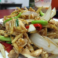 Order (L) Ginger food online from Pad Thai Restaurant store, Quincy on bringmethat.com