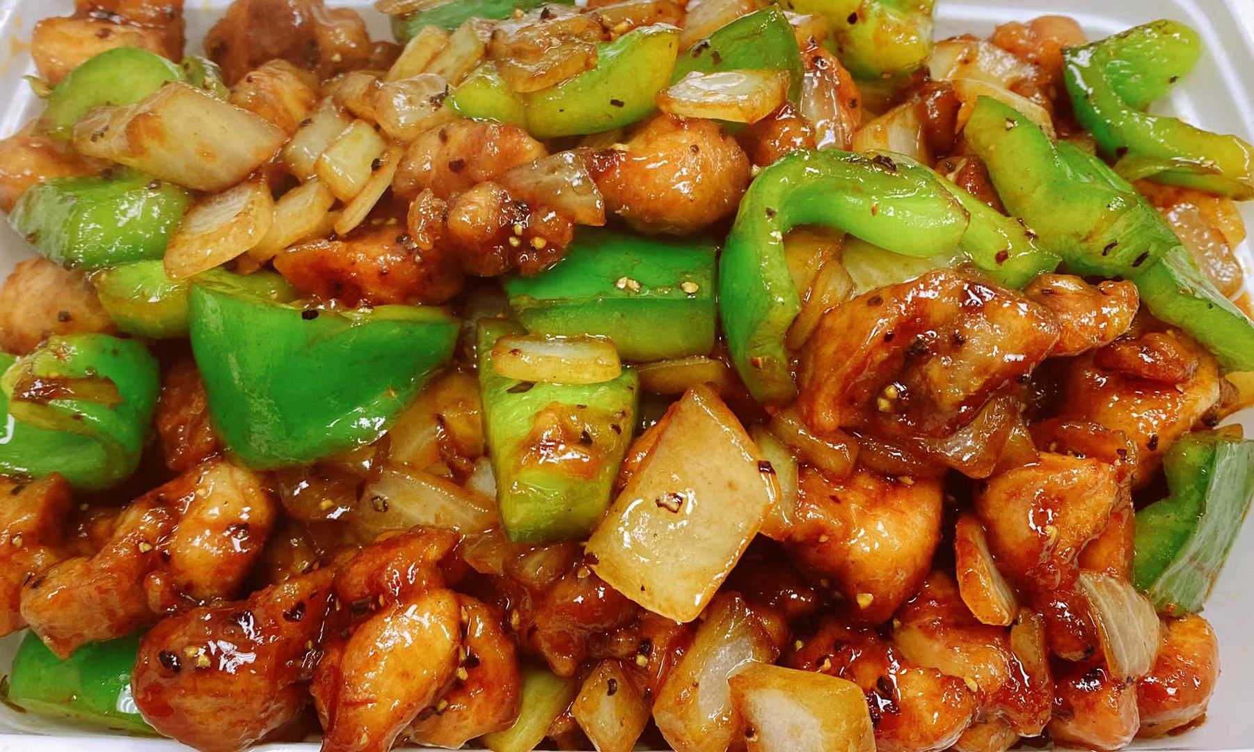 Order Black pepper chicken  food online from Pearl Chinese Restaurant store, Raleigh on bringmethat.com