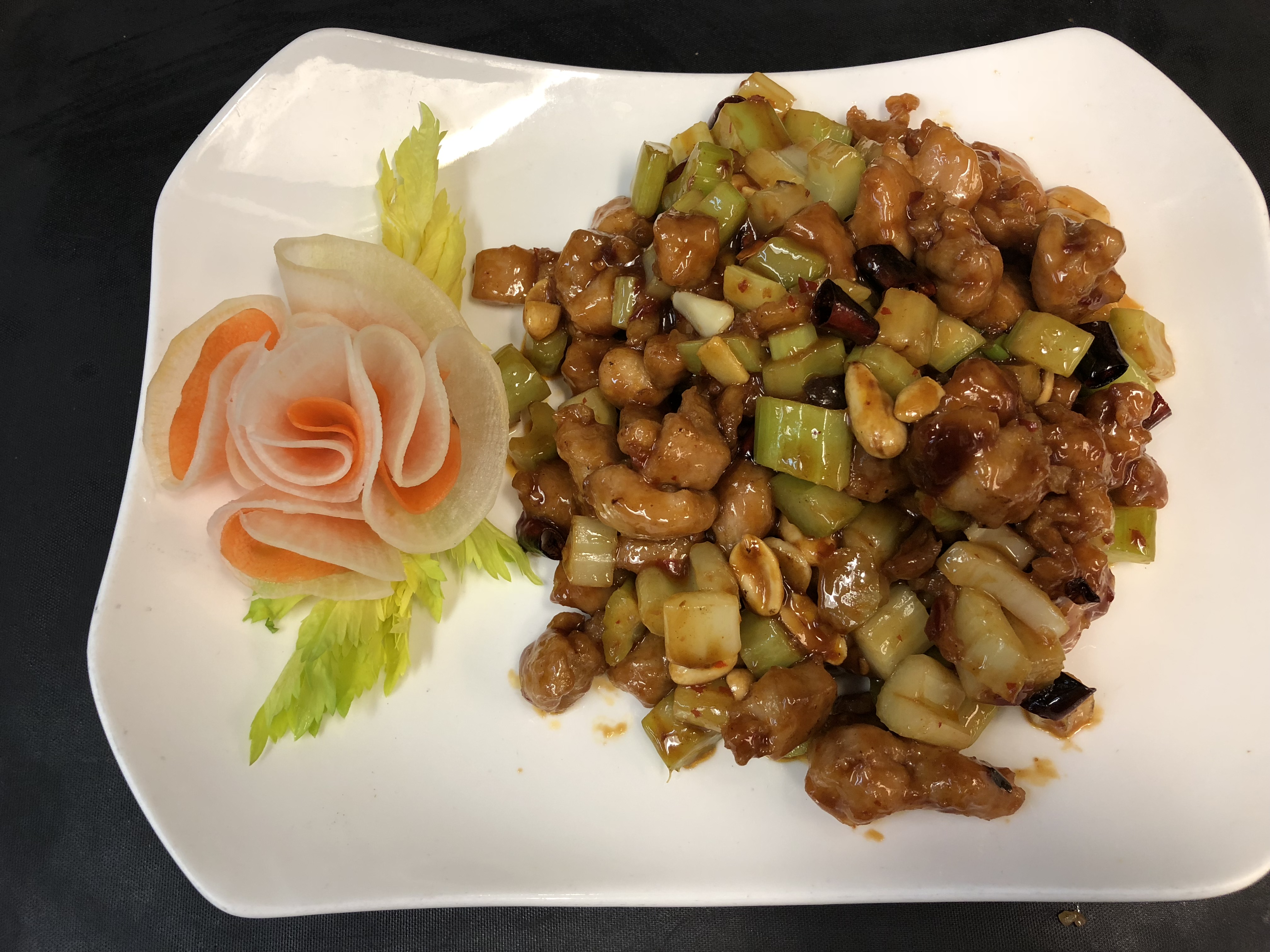 Order Kung Pao Chicken food online from Oriental Taste store, Northampton on bringmethat.com