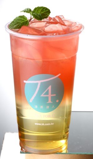 Order Grapefruit Royal Tea food online from T4 store, Millbrae on bringmethat.com