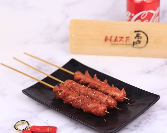 Order Sausage (烤香肠) food online from Blaze store, West Lafayette on bringmethat.com