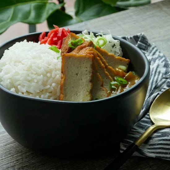Order Japanese Curry w/ Tofu food online from Fukuryu Ramen store, Upper Arlington on bringmethat.com