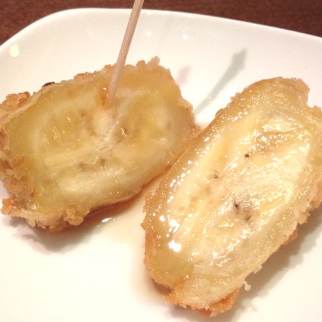 Order Fried Banana food online from Miso Japan store, Goshen on bringmethat.com