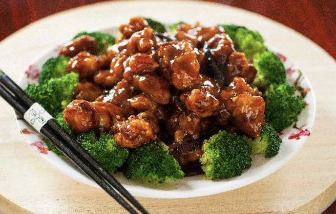 Order General Tso's Chicken food online from China Feast store, Kansas City on bringmethat.com