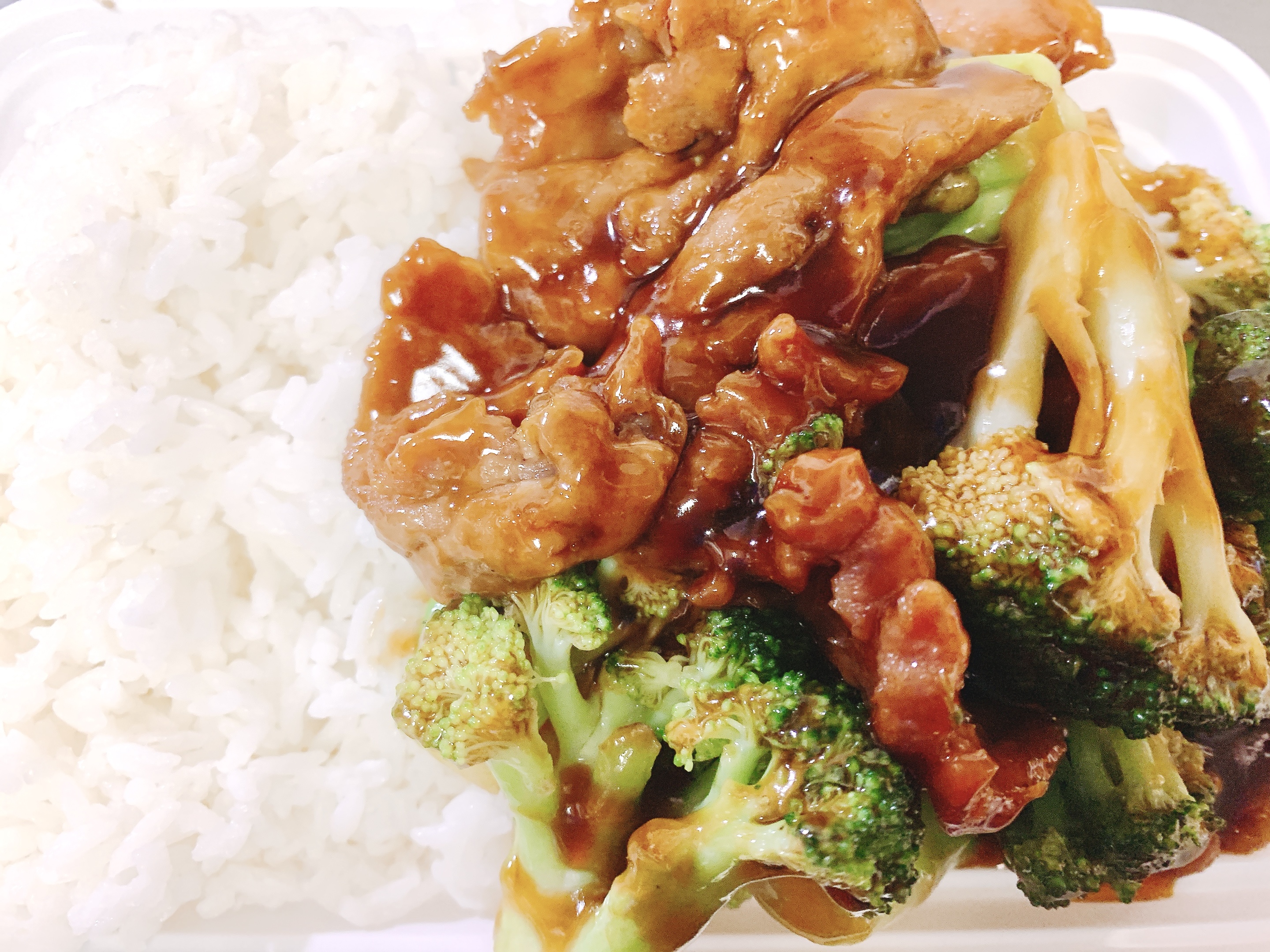 Order Beef with Broccoli Combo（芥蓝牛） food online from China House store, Philadelphia on bringmethat.com
