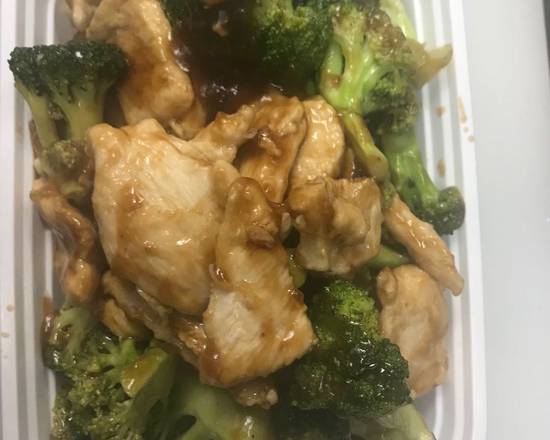 Order Chicken with Broccoli (Quart) food online from China Pavilion store, Rio Grande on bringmethat.com