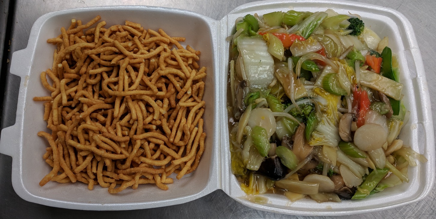 Order 103. Vegetable Chow Mein food online from Golden Pearl store, Salt Lake City on bringmethat.com