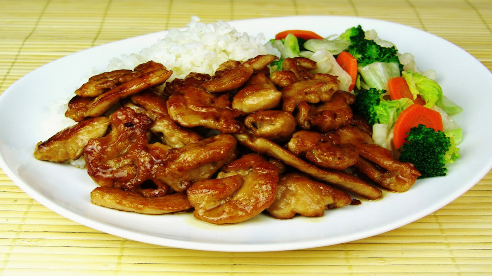 Order Chicken Teriyaki food online from Teriyaki Express store, Gaithersburg on bringmethat.com