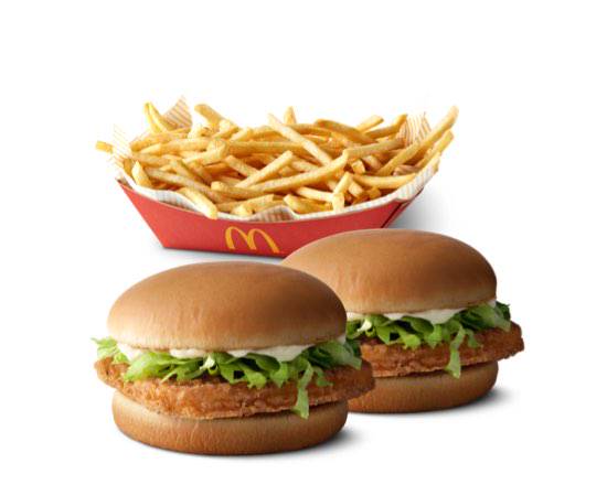 Order 2 McChicken and Basket of Fries  food online from Mcdonald'S® store, NORTH HUNTINGDON on bringmethat.com