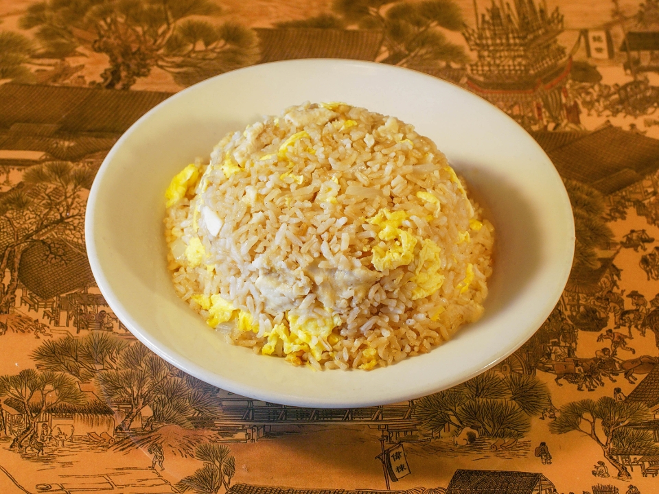 Order Chicken Fried Rice food online from J. Wong's Asian Bistro store, Salt Lake City on bringmethat.com