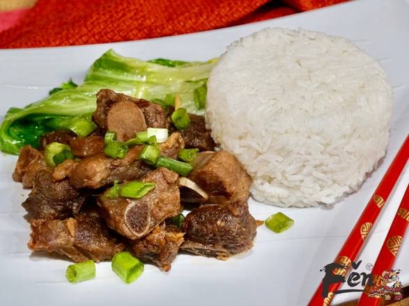 Order 合味排骨盖浇饭 / House Special Pork Ribs Over Rice food online from Classic Guilin Rice Noodles store, Milpitas on bringmethat.com