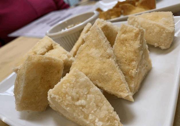 Order Crispy Tofu Bites food online from Maenam Thai store, Blawnox on bringmethat.com