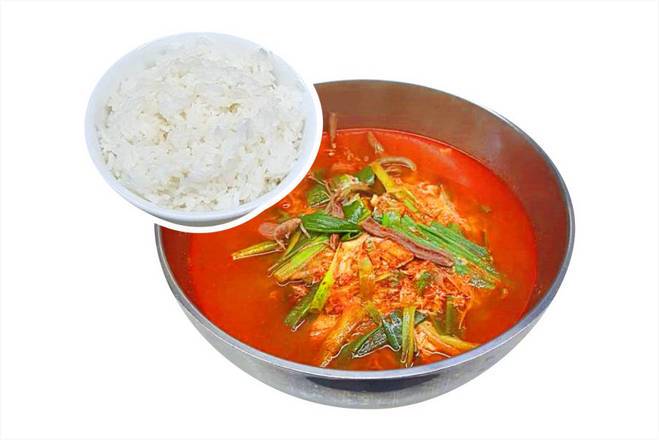 Order Spicy Beef Soup with Vegetables and Rice (Yukgaejang Bap)육계장밥 food online from Halmae Noodle 할매칼국수 store, Palisades Park on bringmethat.com