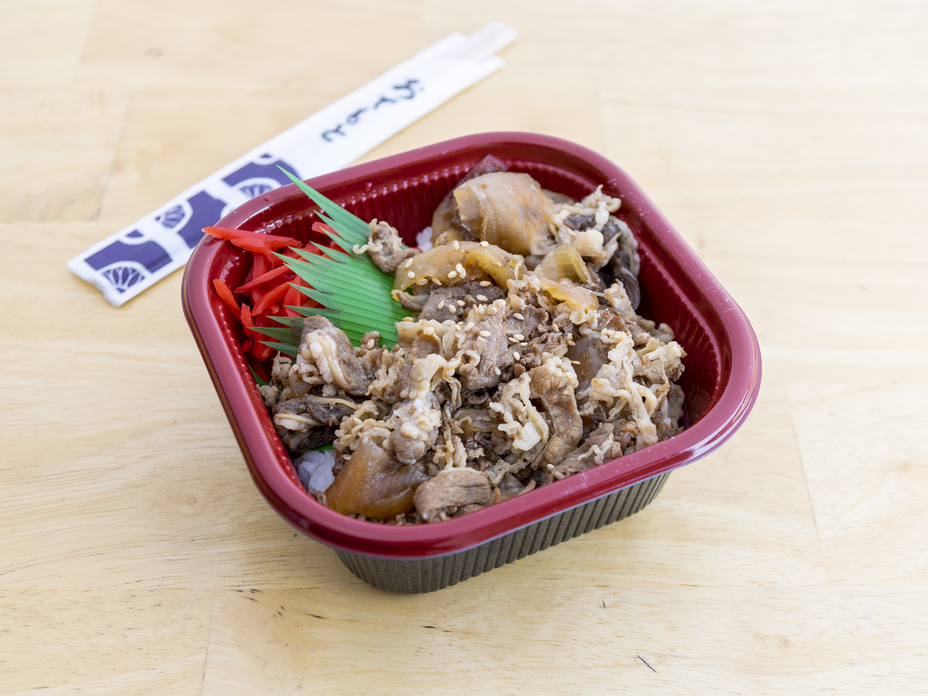 Order 44. Beef Sukiyaki food online from Oishinbo store, Harrison on bringmethat.com