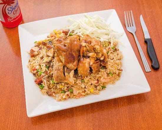 Order House Speical Fried Rice food online from Castaway Restaurant And Bar store, City of Orange on bringmethat.com
