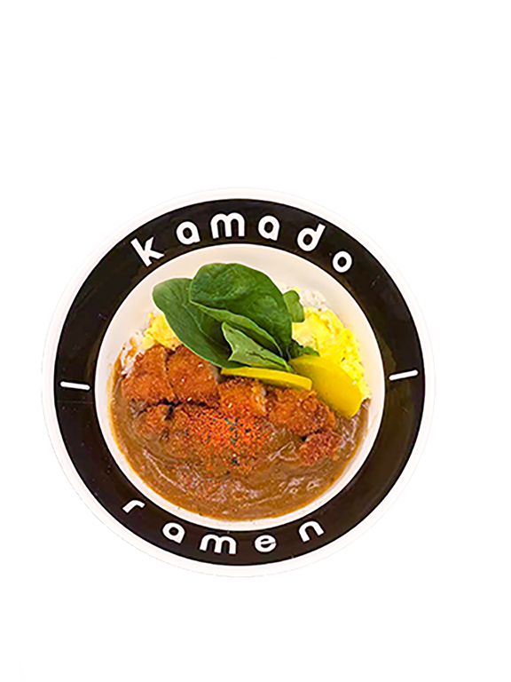 Order (S2) Chicken Curry rice bowl food online from Kamado Ramen store, Huntsville on bringmethat.com