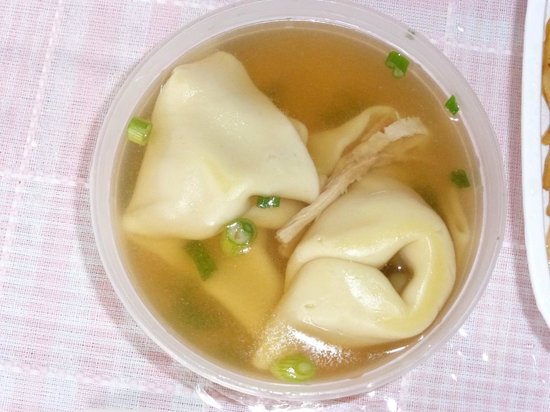 Order Wonton Soup food online from Hai Sing Chinese Restaurant store, Yonkers on bringmethat.com