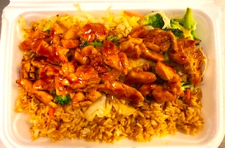 Order chicken hibachi  food online from Moons Wings & Seafood store, Macon on bringmethat.com