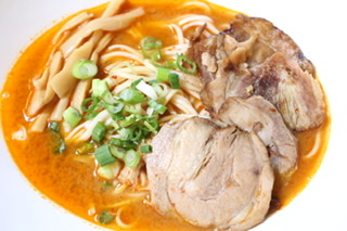 Order Spicy Miso Ramen food online from Noodle Street Thai Restaurant store, Boston on bringmethat.com