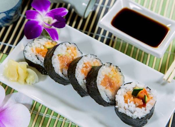 Order Spicy Salmon Roll food online from Dragon Palace store, Gresham on bringmethat.com