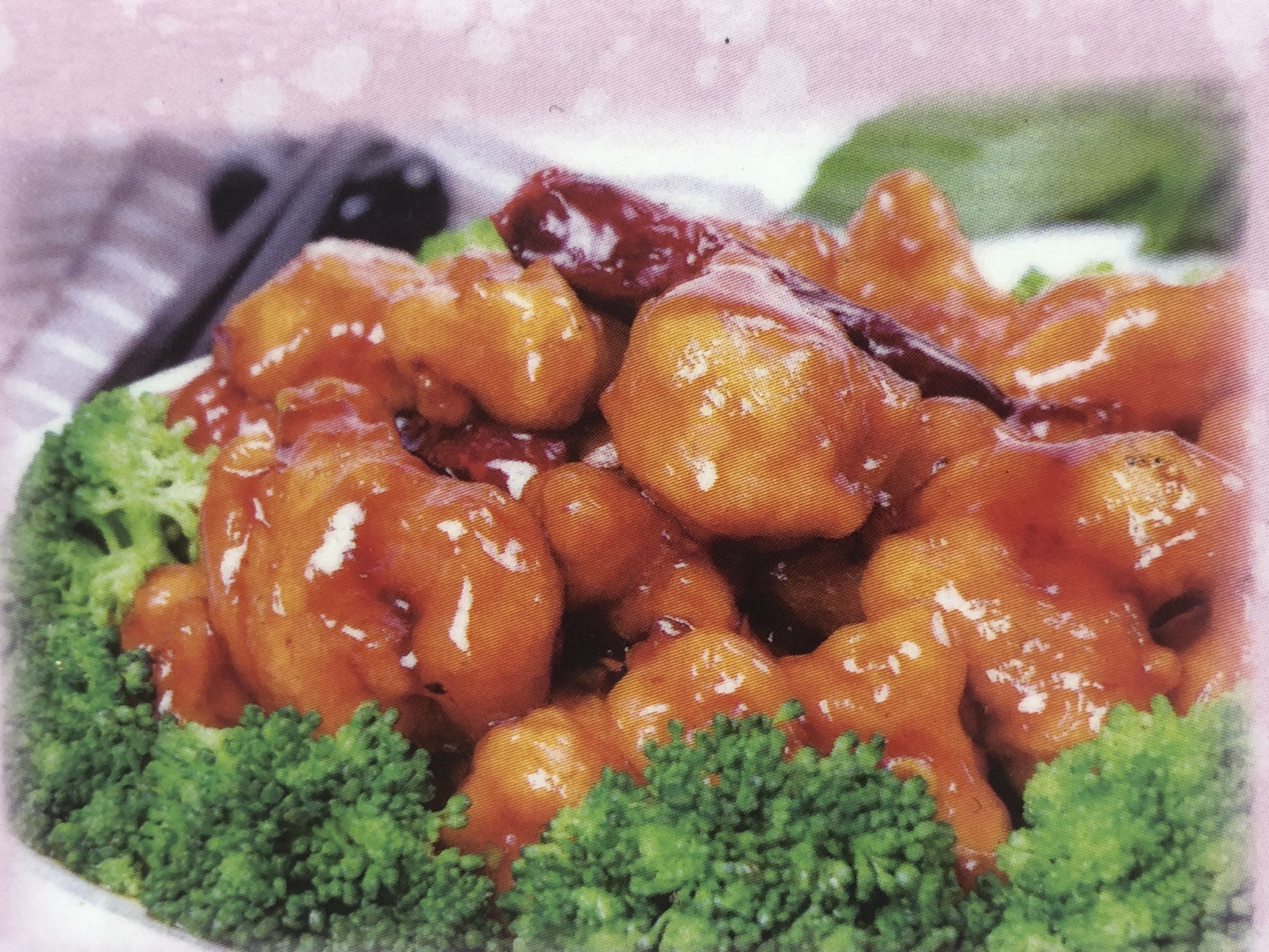 Order S12. General Tso's Chicken food online from Don Don Chinese Restaurant store, Carnegie on bringmethat.com