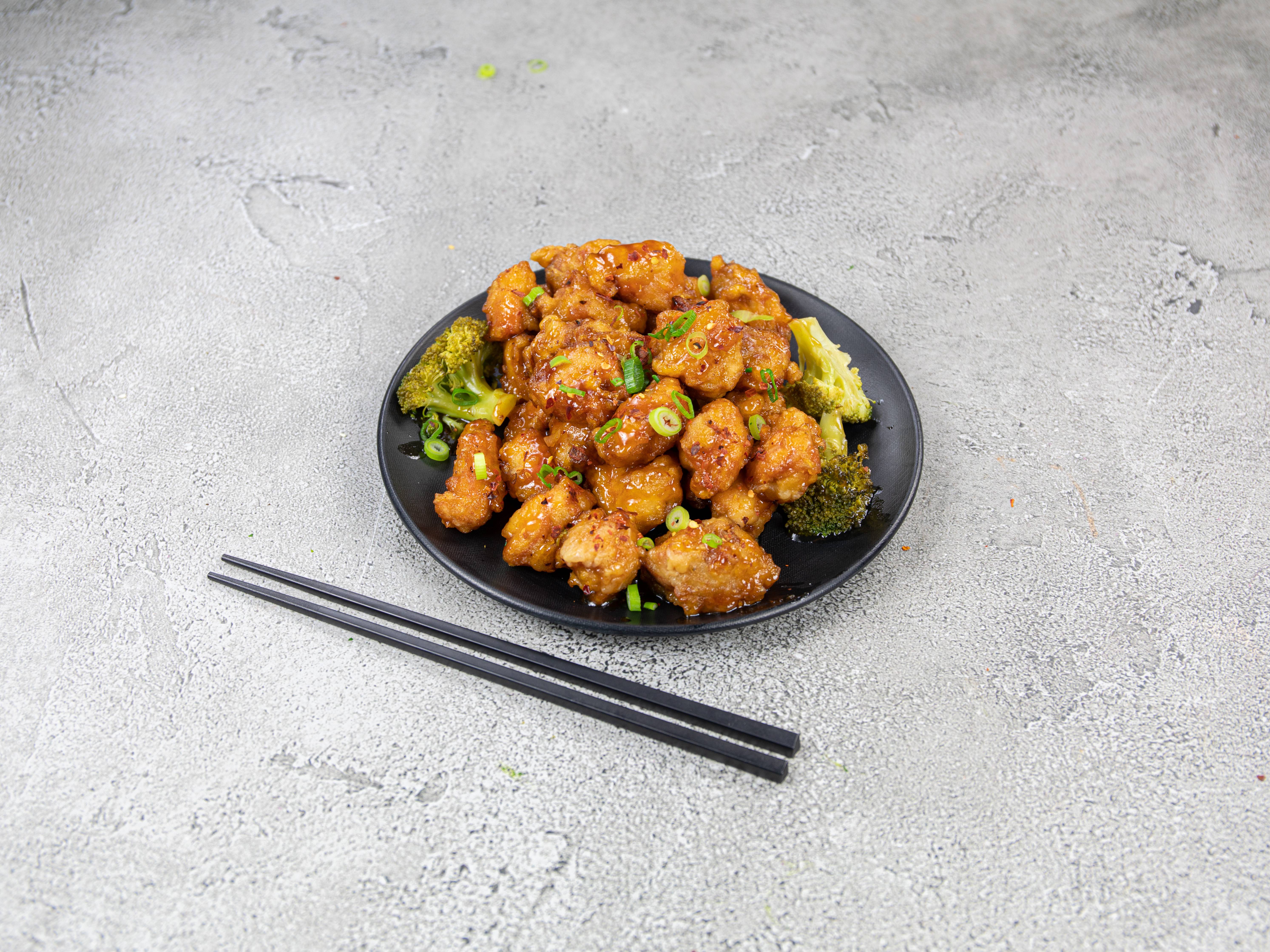 Order General GAU'S Chicken food online from Three Gorges Chinese Cuisine store, Framingham on bringmethat.com