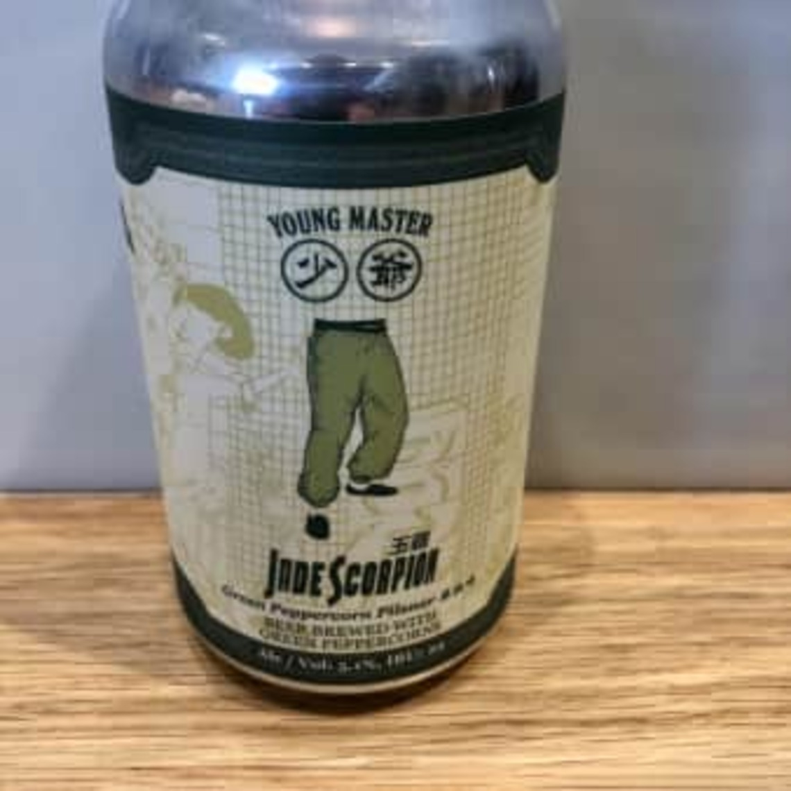 Order Young Master, "Jade Scorpion", Green Peppercorn Pilsner food online from China Live store, San Francisco on bringmethat.com