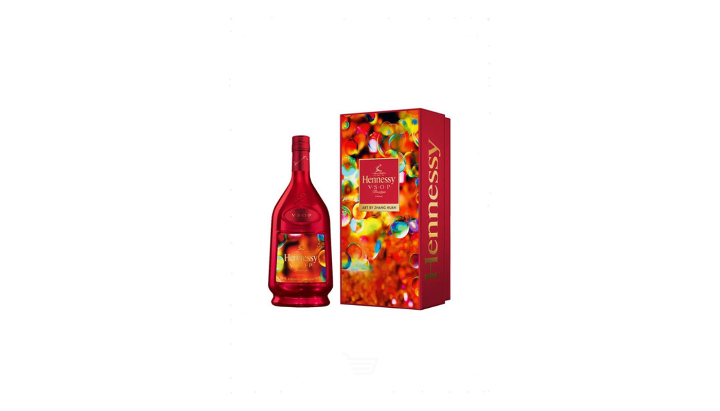 Order Hennessy VSOP Cognac Limited Edition Lunar New Year Gift Pack Brandy 750 mL food online from M & M Liquor & Jr Market store, Anaheim on bringmethat.com