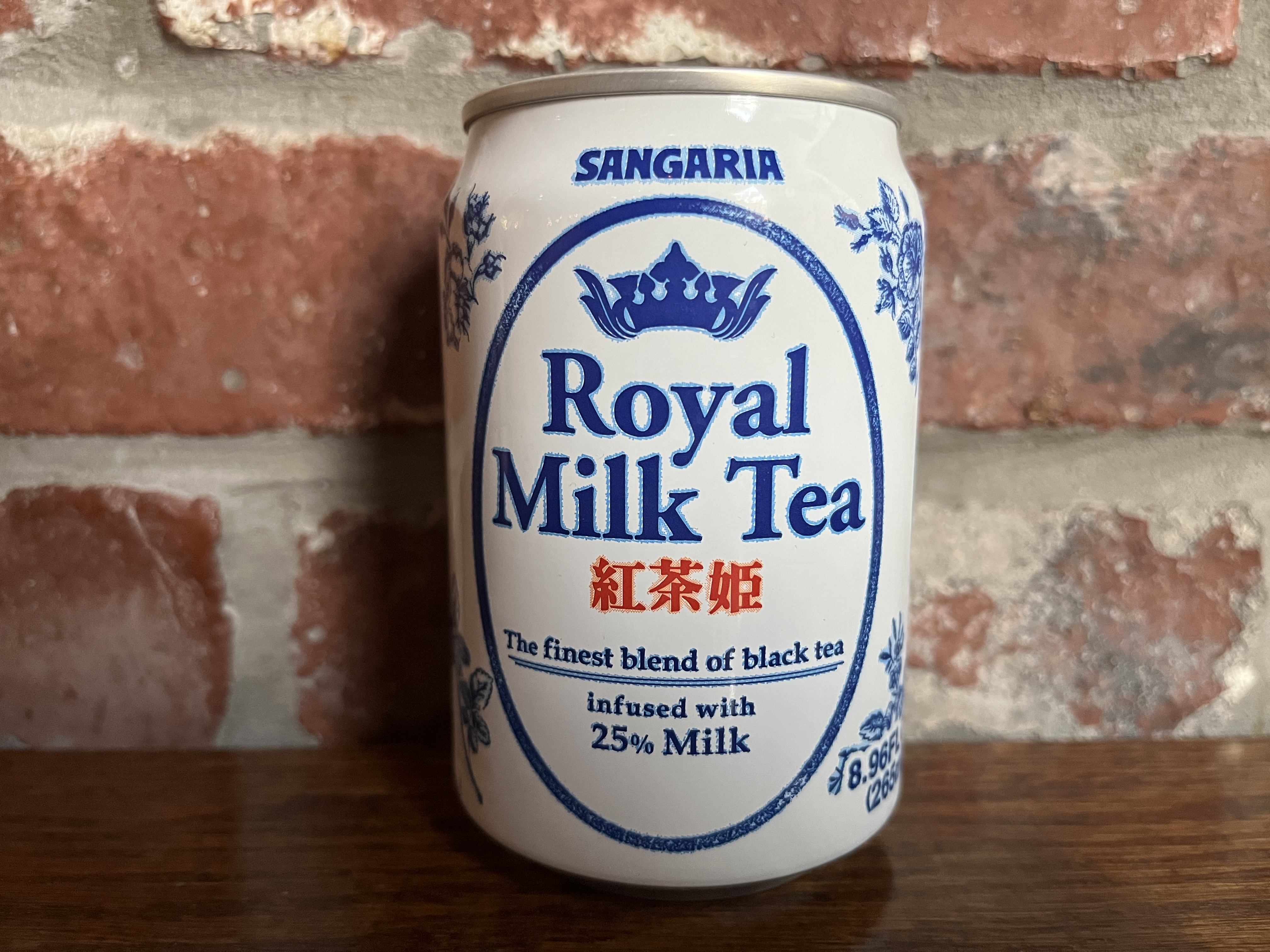 Order Royal Milk Tea food online from Tanaka Ramen store, Chicago on bringmethat.com