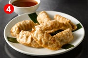 Order Asian Potstickers food online from Huhot Mongolian Grill store, Logan on bringmethat.com