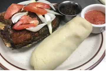 Order Banku food online from African Grill And Bar store, Denver on bringmethat.com