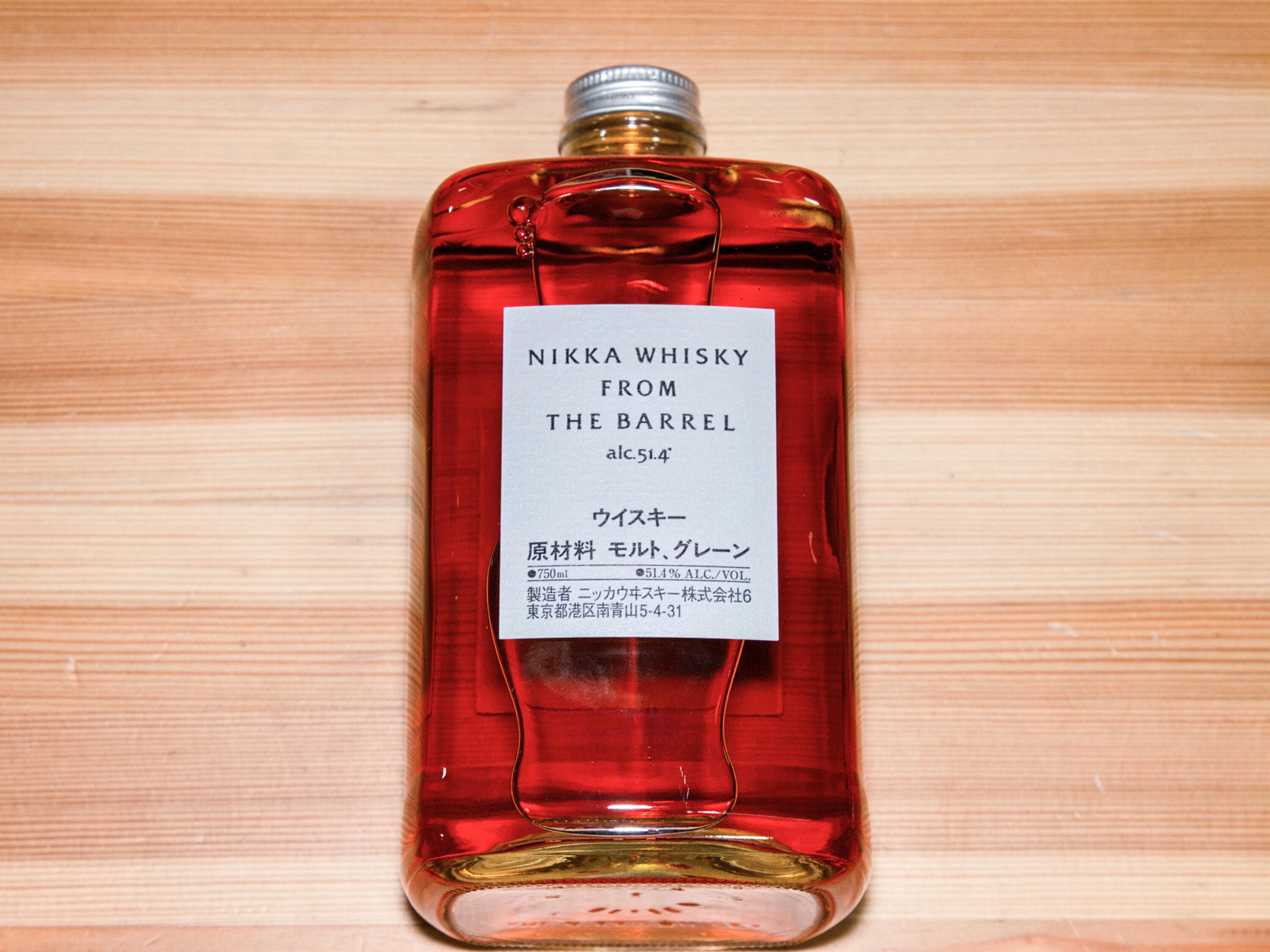 Order Nikka Whiskey From The Barrel Alc. .4 Japanese Whiskey 750Ml food online from Central Liquors store, Washington on bringmethat.com