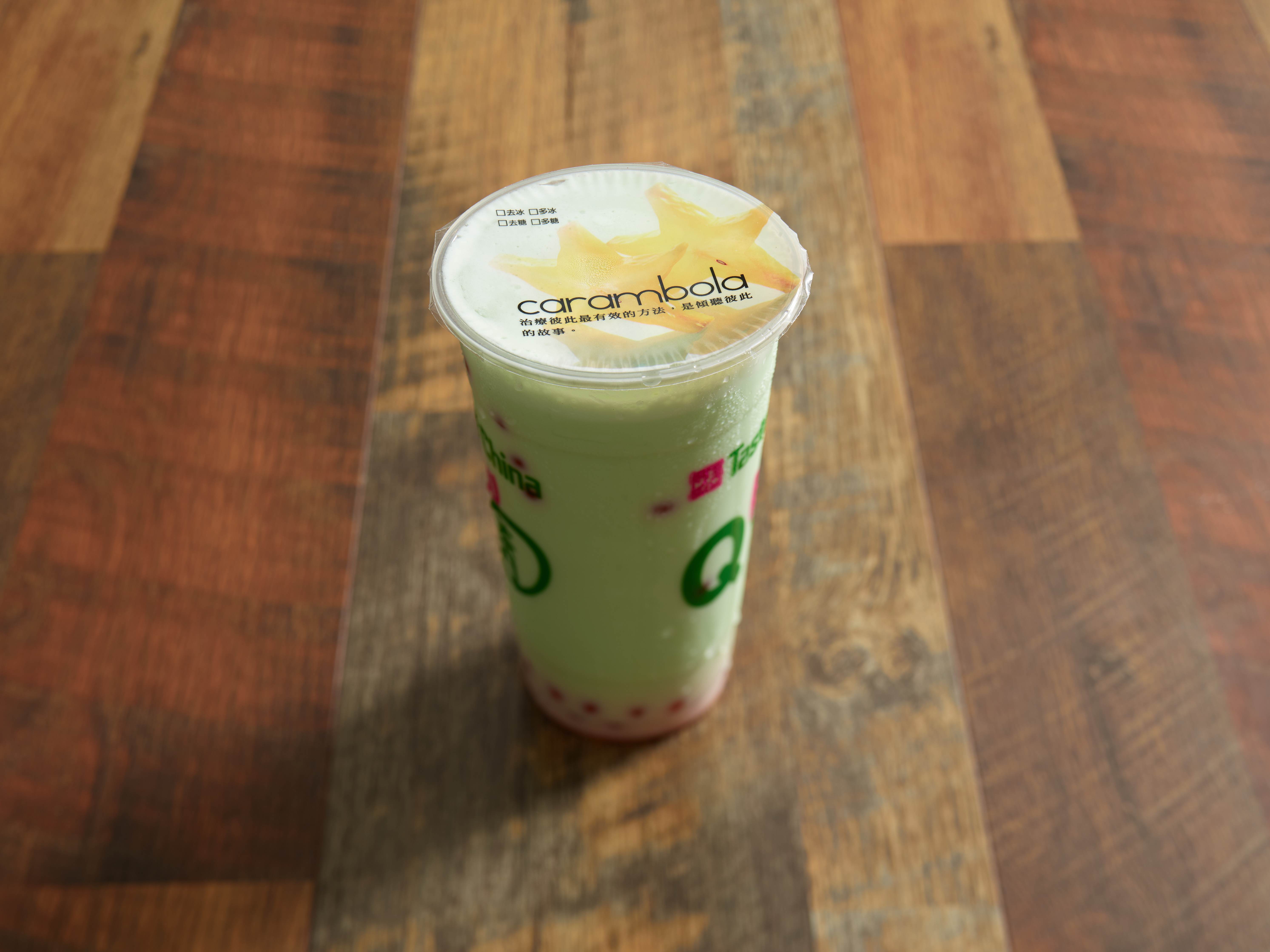 Order Honeydew Smoothie food online from Taste of China store, Buffalo on bringmethat.com